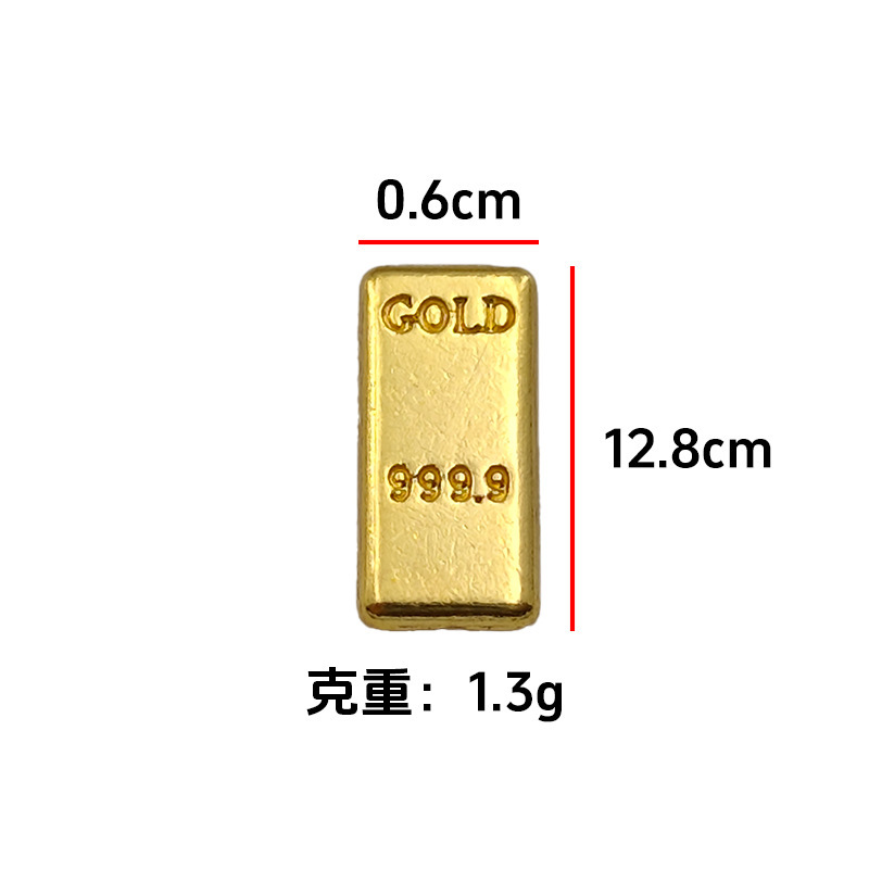 厂家供应转运招财小金条实心迷你金砖沙金元宝摆件开业乔迁礼品|undefined