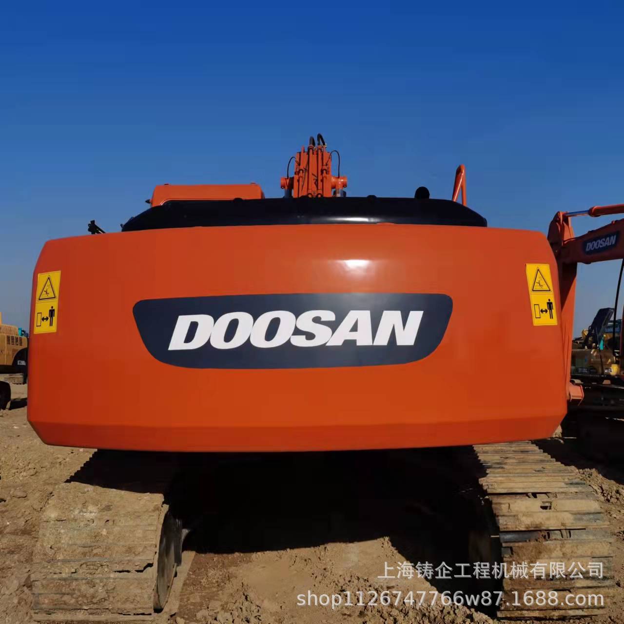 斗山Doosan履带式挖掘机DH220LC挖机22吨中型钩机