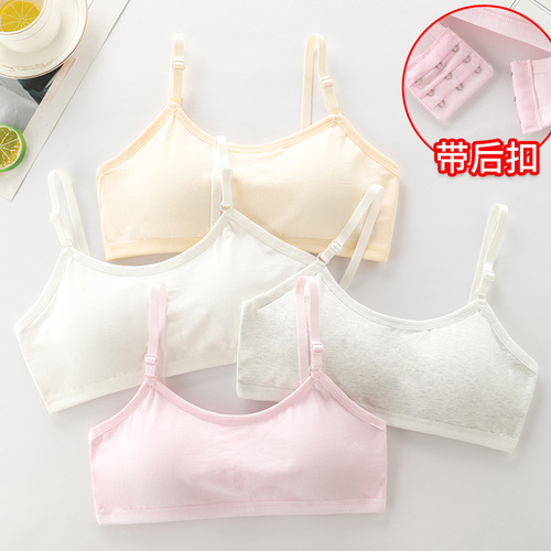 Girls' underwear, junior high school students, girls' development period, small vests for children, 12 years old, 13 years old, summer thin