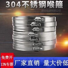 304���P䓿�����������ˮ�ܹ��ܿ����վo��ú��ܿ��۹܊A�͟��C