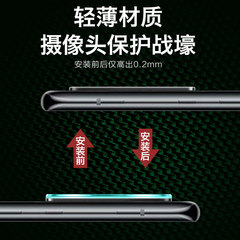 適用於小米12鏡頭膜12pro高清12s後相機膜12su玻璃一體攝像頭膜