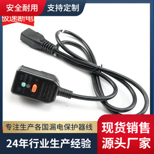 ���S���� CCC�J�C�B�w16A©늲��^ C19��Ʒ��β