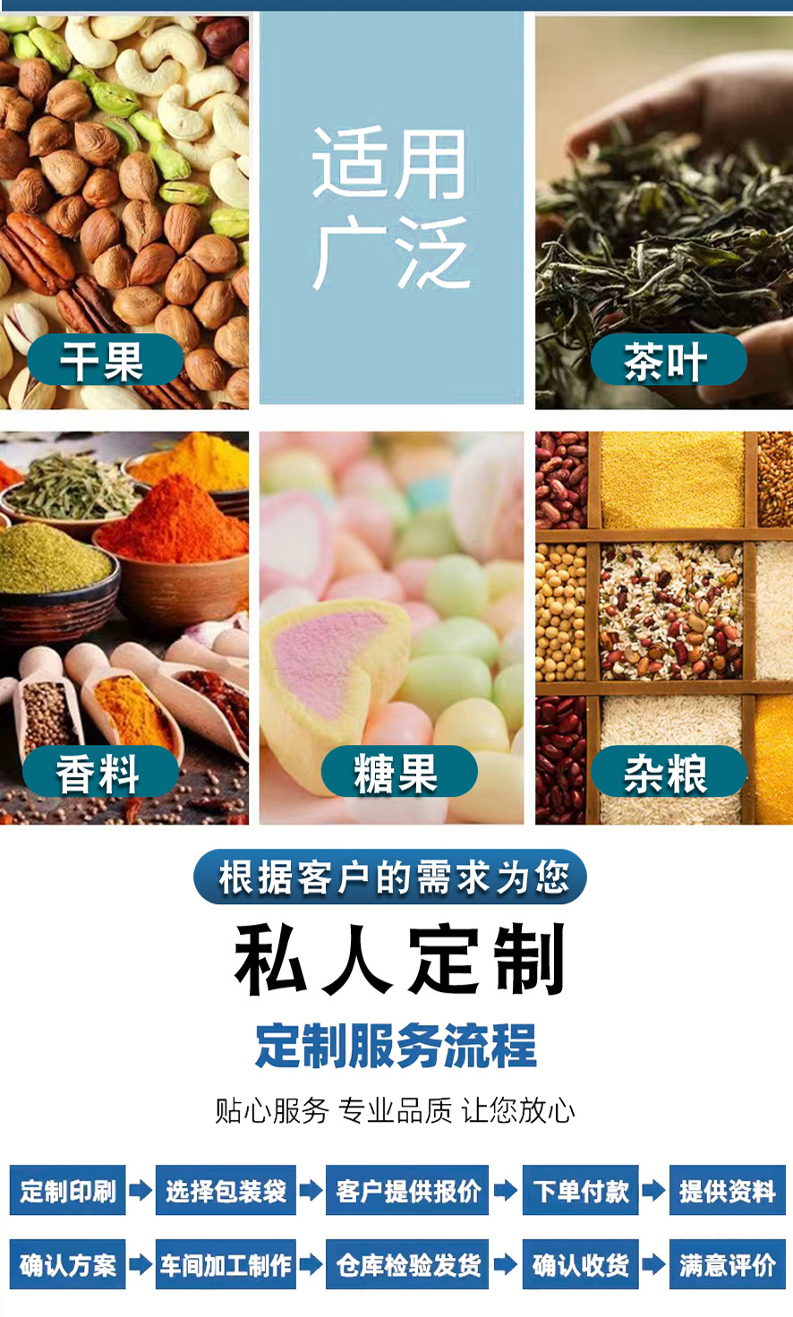 8cea58d70f101fda8f035c80c3a9af