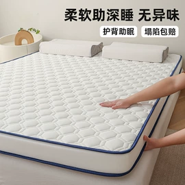 四件套;夏凉被;纤维被