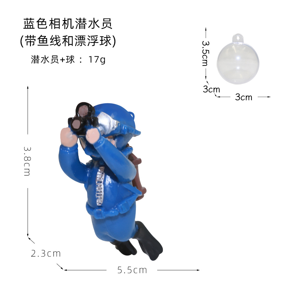 PVC 다이버 블루 카메라 모델(배선 + 볼 포함)