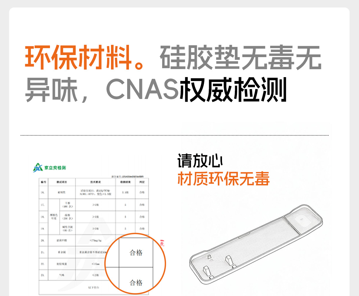 Suitable for the Ideal L6/L7/L8/L9 silicone rear-screen storage box, a special accessory for car interior storage