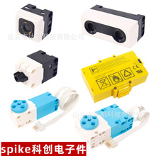 �����ָ�spike45678�����˱�̻�ľ������������ﳬ������ɫ����
