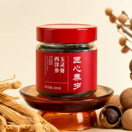 代用/养生茶;手串;复合保健产品
