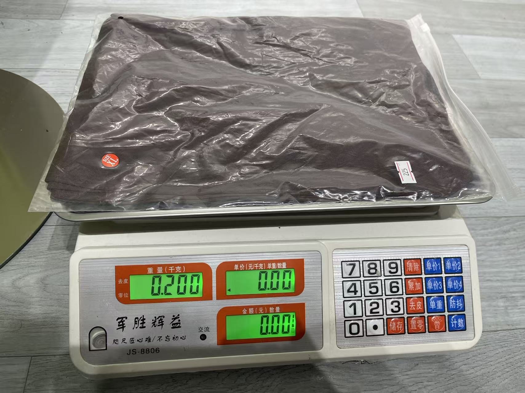 재고 있음XL200g