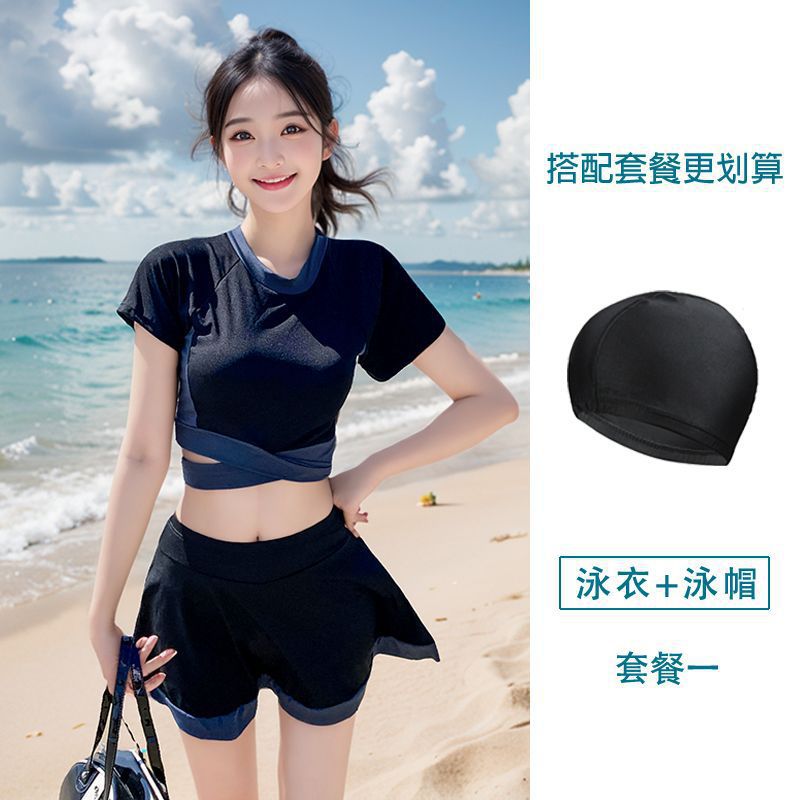 Trajes de baño de dos piezas para mujeres, cubrir la carne, cubrir el estómago, aguas termales conservadoras, estudiantes de secundaria superior, niñas, niños