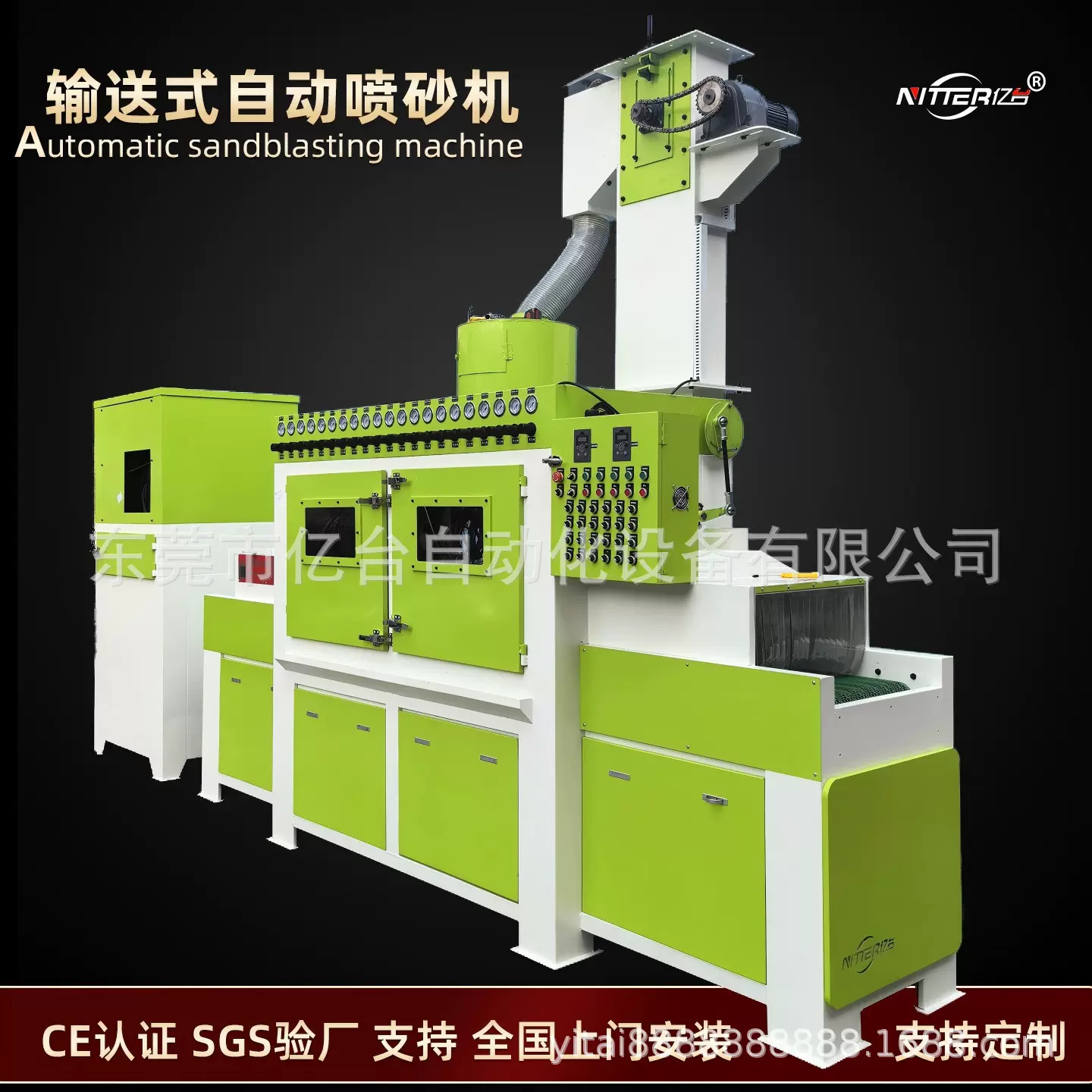 亿台 处理玻璃磨砂面 去油漆 翻新 除锈 多规格 输送式自动喷砂机