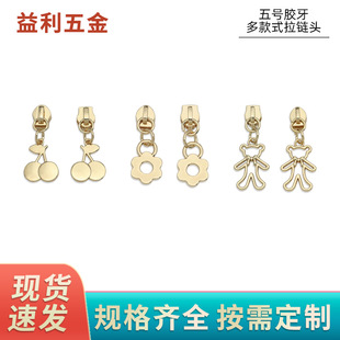 �¿�����^���������5̖�z����������^������b�ﲼ�������^