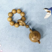 �G̴ľ1.2cmָ�����������ѰщرP��ѰѺ���Ů��ľ�|��������