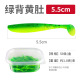 6 Colors Paddle Tail Fishing Lures Soft Plastic Baits Fresh Water Bass Swimbait Tackle Gear