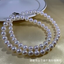 精品淡水无核珍珠项链7-8mm近正圆极强光百搭正品s925银扣