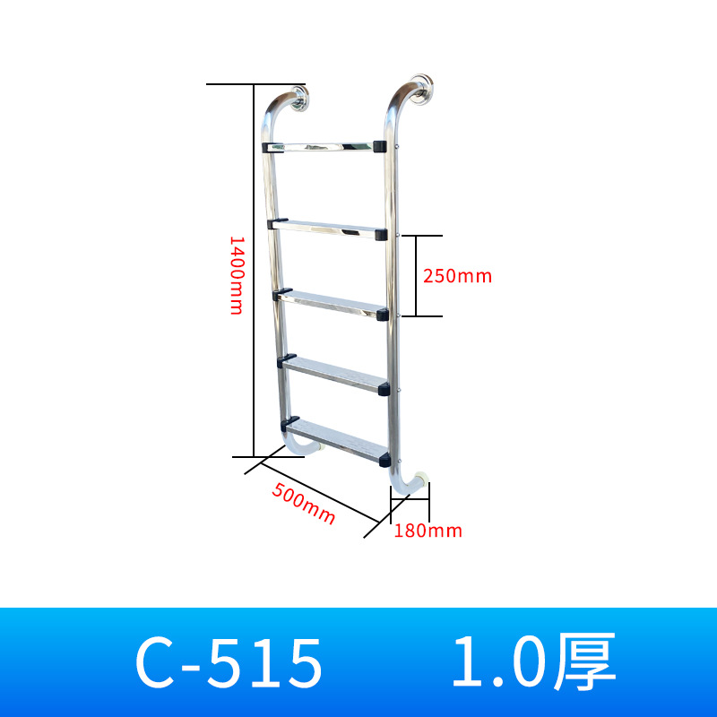 Piscina escalera mecánica 304 barandilla de acero inoxidable escalera de alcantarillado escalera antideslizante pedal engrosado ventas directas de la fábrica