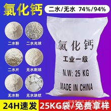 �Ȼ��}�S�����l���I����ˮ�Ȼ��}74%Ƭ���Ȼ��}