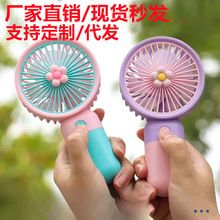 �¿�С���ֳ��L�������yʽ����ˮ��С�L��֧��USB��늰��ֶYƷ