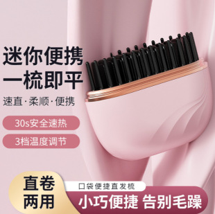 �¿�����ֱ�l���o�����ֱ�l����yʽ�o�l�����l��������ֱ�����