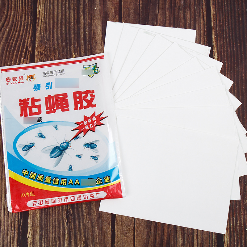 10-piece fly sticker sticky fly paper sticky fly board sticky insect catching insect repellent household multi-functional sticky fly paper wholesale