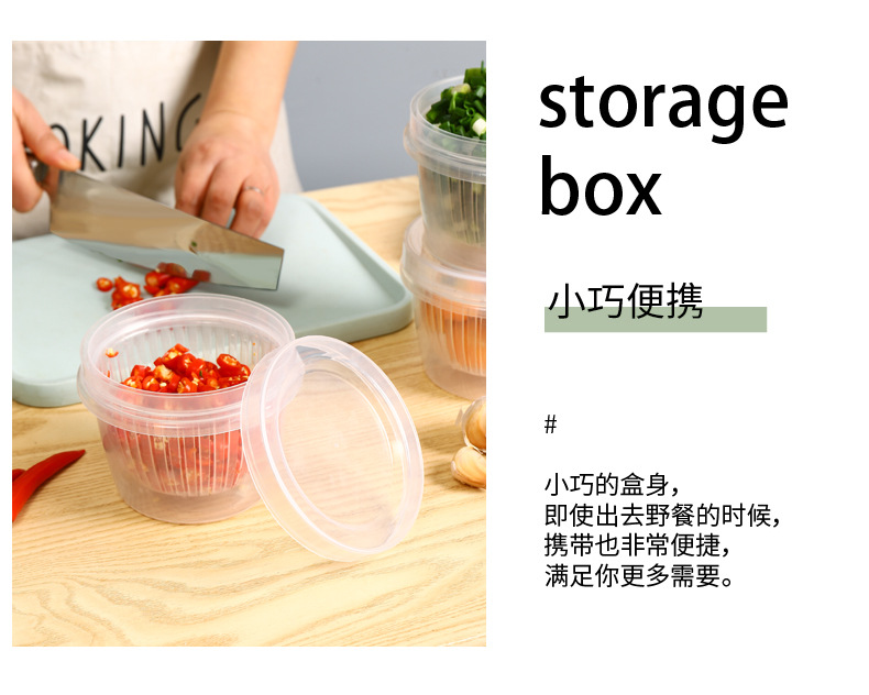 葱花保鲜盒1_17