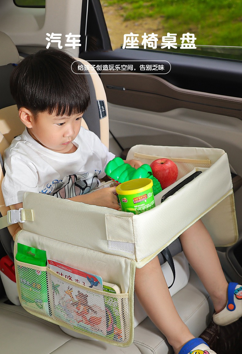 Car Kidsren's Table Seat Tray Kidsren's Car Storage Small Table Waterproof Dinner Plate Multi-Function Stroller Tray