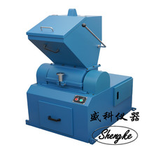 SKC-250&times;360�h�Nʽ����C  ú̿�������C