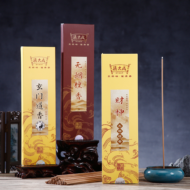 Hong Kong Liang Dacheng Traditional Micro Smoke Sandalwood Incense Candles Bed Incense Home Aromatherapy Gift Box Incense Wholesale Buddhist Incense