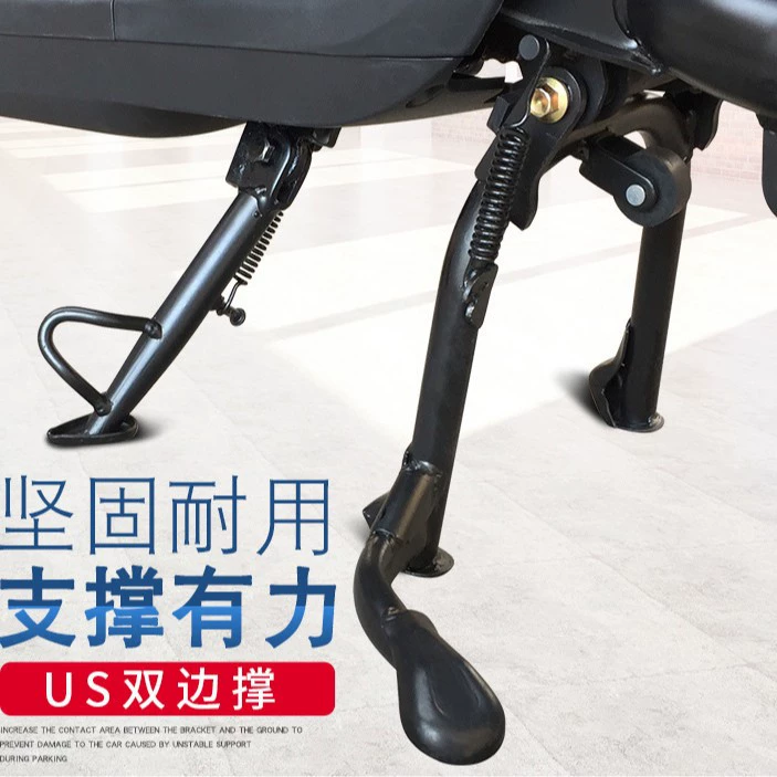 Min Chao Mavericks электромобиль