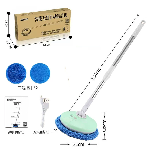 AB0010 Wireless Electric Window Cleaning Machine [Green] E-commerce Box