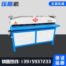 C늄㉺C SͨLܵFƤ\X剺əC