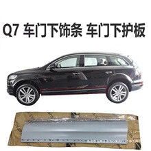 �m���11-15��W��Q7ǰ��܇�T� ܇�T���o�� ��ײ�� �T��l