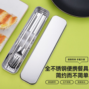 304���P䓿����������b��y�;ߌW���ϰ������һ���ò;��ռ{��