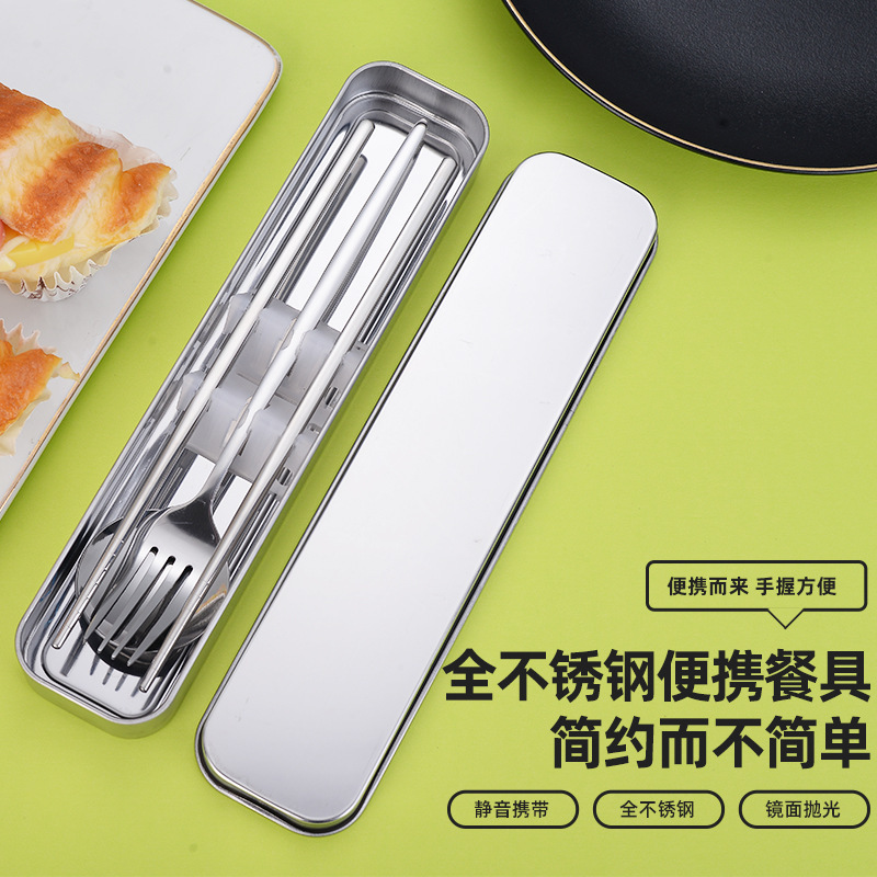 304 Stainless Steel Chopsticks and Spoon Set Portable Tableware for Students and Office Workers Outdoor Dining Utensils Storage Box for One Person 304 Stainless Steel Chopsticks and Spoon Set Portable Tableware for Students and Office Workers Outdoor Dining Utensils Storage Box for One Person