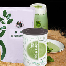 VʽĨ۹ζ1kg ܵĨ̾G̲Ʒԭ