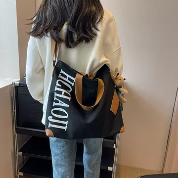 Japanese Canvas Bag Large Capacity Single Shoulder Crossbody Bag Women's Letter Fashion Multi-layer Artistic College Student Handbag Fashion - ShopShipShake