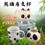 办公陶瓷立体可爱水杯