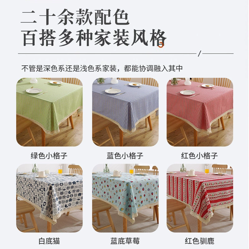 Ethnic retro rectangular cloth, boho style, cotton and linen, ethnic style