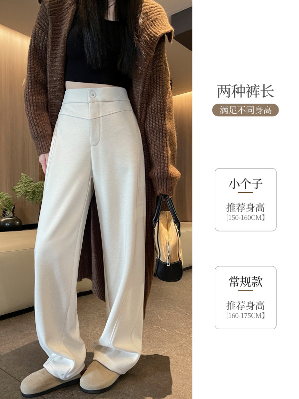 白色阔腿裤女2025新款秋冬季窄版直筒裤羊毛春秋休闲毛呢香蕉裤子|undefined