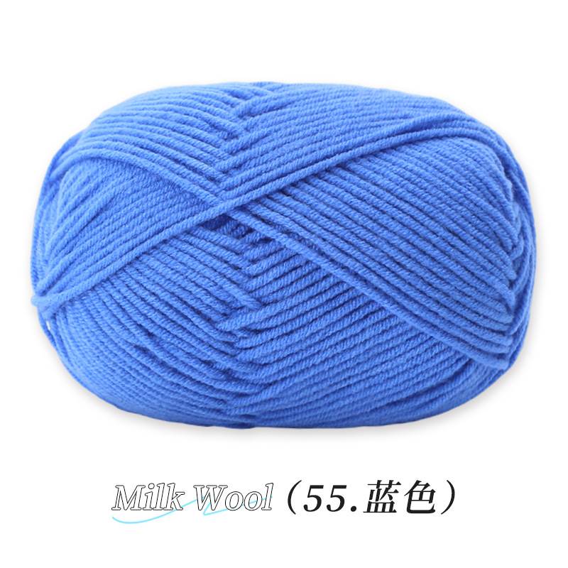 Su Su Jie 4 hebras de algodón de leche hecha a mano DIY muñeca tejida material de ganchillo paquete de zapatos de gancho de lana suave cuatro hebras