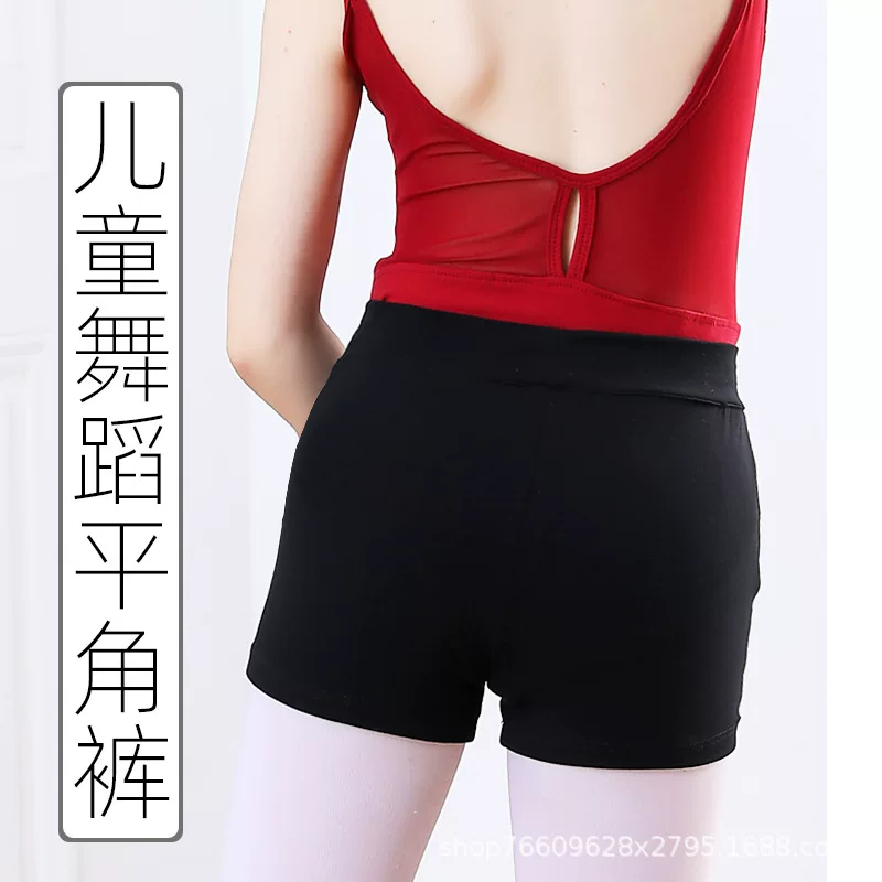 Детские танцевальные брюки, укороченные штаны «pork pants», танцевальные короткие брюки под углом, бальные/балетные имитационные штаны