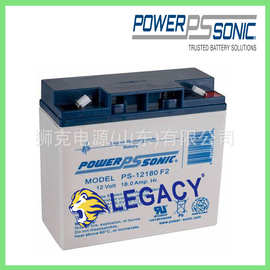 法国POWERSONIC蓄电池PS3.2-12 12V 3.2Ah深循环AGM阀控式电瓶