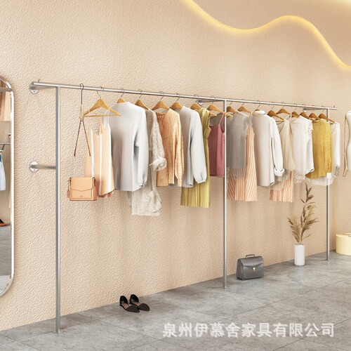 Simple women's and children's clothing store wall display rack, side hanging display stand, wall-mounted hanger, golden shelf