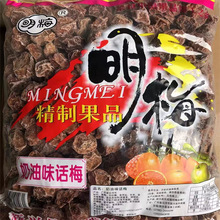 2.5kg����ζԒ÷��ʳ�V�|���d�����خa���l
