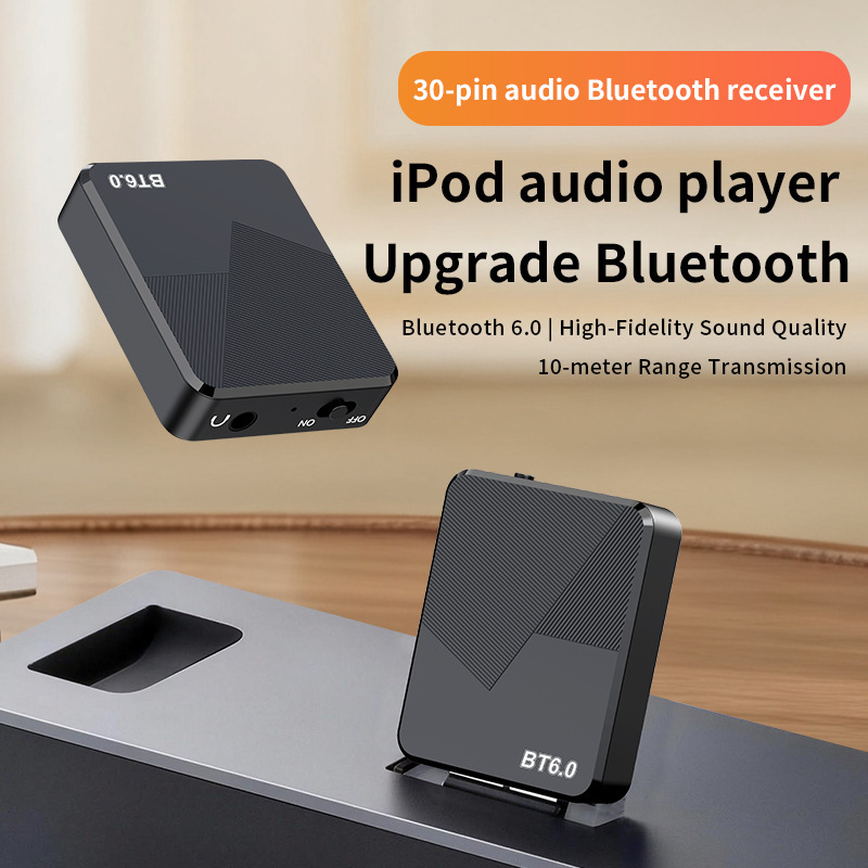 30-pin Bluetooth 6.0 audio receiver, wireless music transmission, high-fidelity sound quality, 3.5mm dual interface adapter