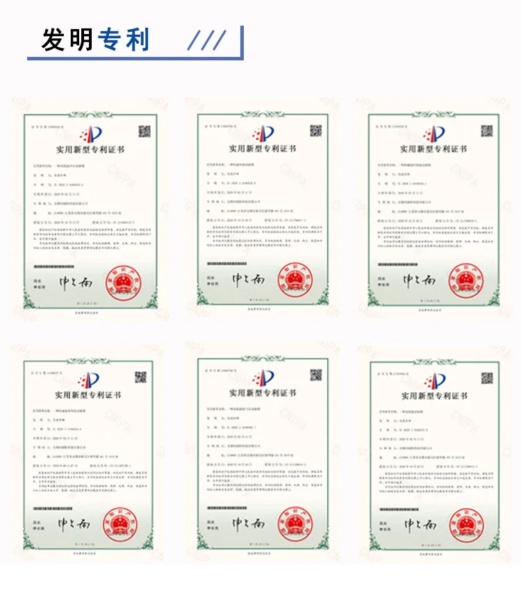 阿里巴巴详情页模版_12.jpg