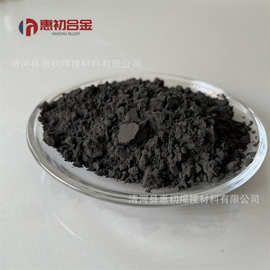 厂供钨铁粉 高纯钨铁75-80% 超细钨铁粉末钨铁合金粉量大优惠