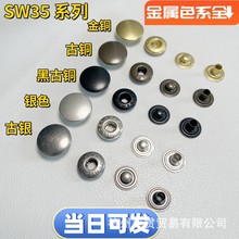 YKK SW35�����ĺϿ� �P����ʽ�P�� ����·����� ������