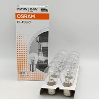 OSRAM 7511 P21W 24V CLASSIC Мононить плоская ножка автомобильный тормоз заднего хода лампочка
