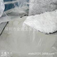 BASF��˹��2-�һ�����2-EI���࿹�������h���̻�����1072-62-4